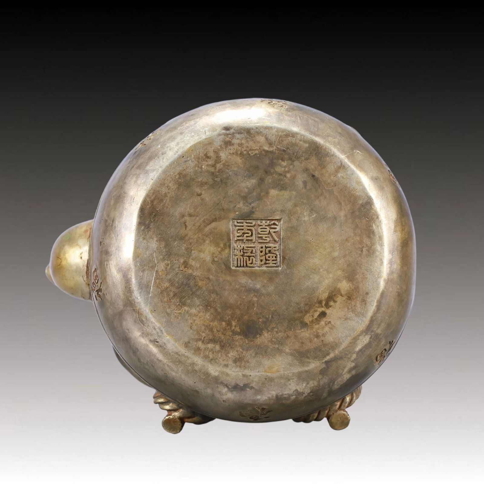 A Rare Gilt Silver Fu-Character Pattern Teapot - 9