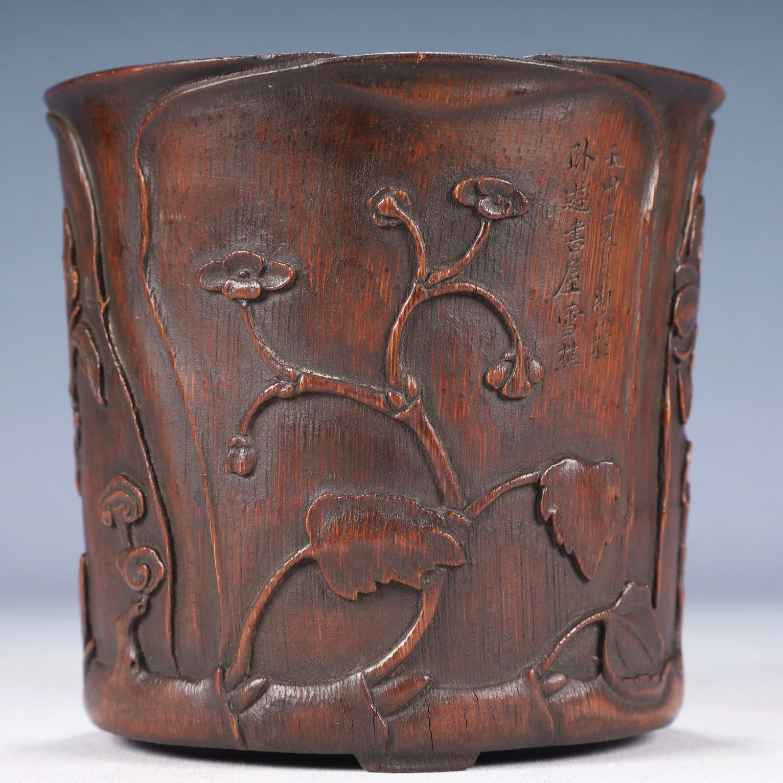 An Exquisite Bamboo Flower Pattern Tripod Brush Pot (1 of 6)