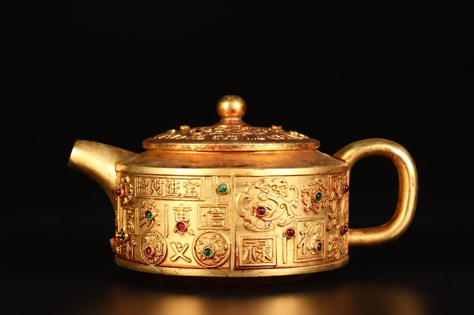 A Rare Gilt Bronze Inlaid Gems Fu-Character Teapot (1 of 9)