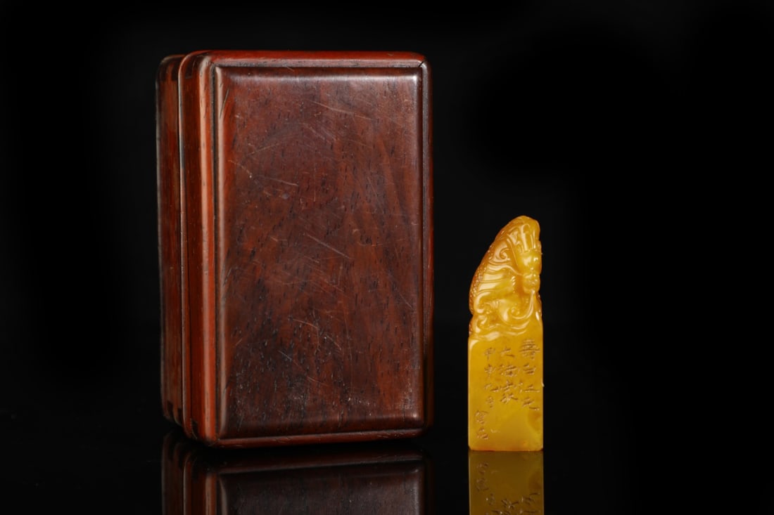 An Exquisite Tianhuang Stone Auspicious Beast Pattern Seal (1 of 9)