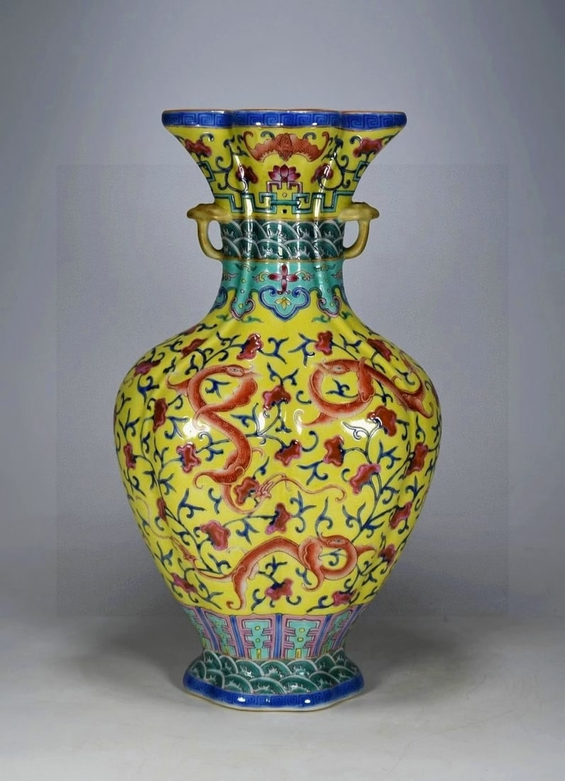 A Rare Yellow Glazed Painted Gold Iron-Red Glazed Ganoderma lucidum and Dragon Pattern Double-Ears (1 of 9)