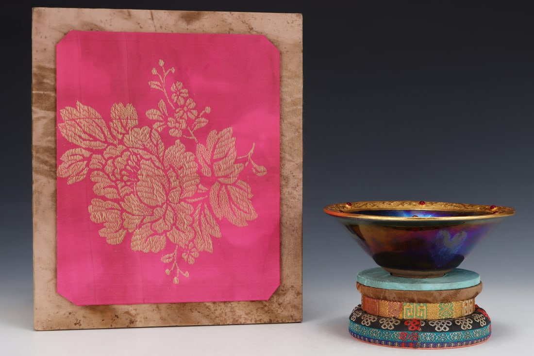 An Exquisite Jian yao Gilding Bowl,Inlaid Gems (1 of 8)