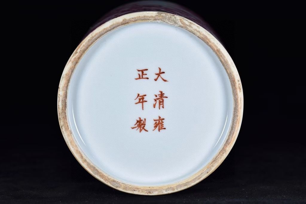 A Huge Ruby Red-Glazed Flower and Bird Pattern Vase - 8