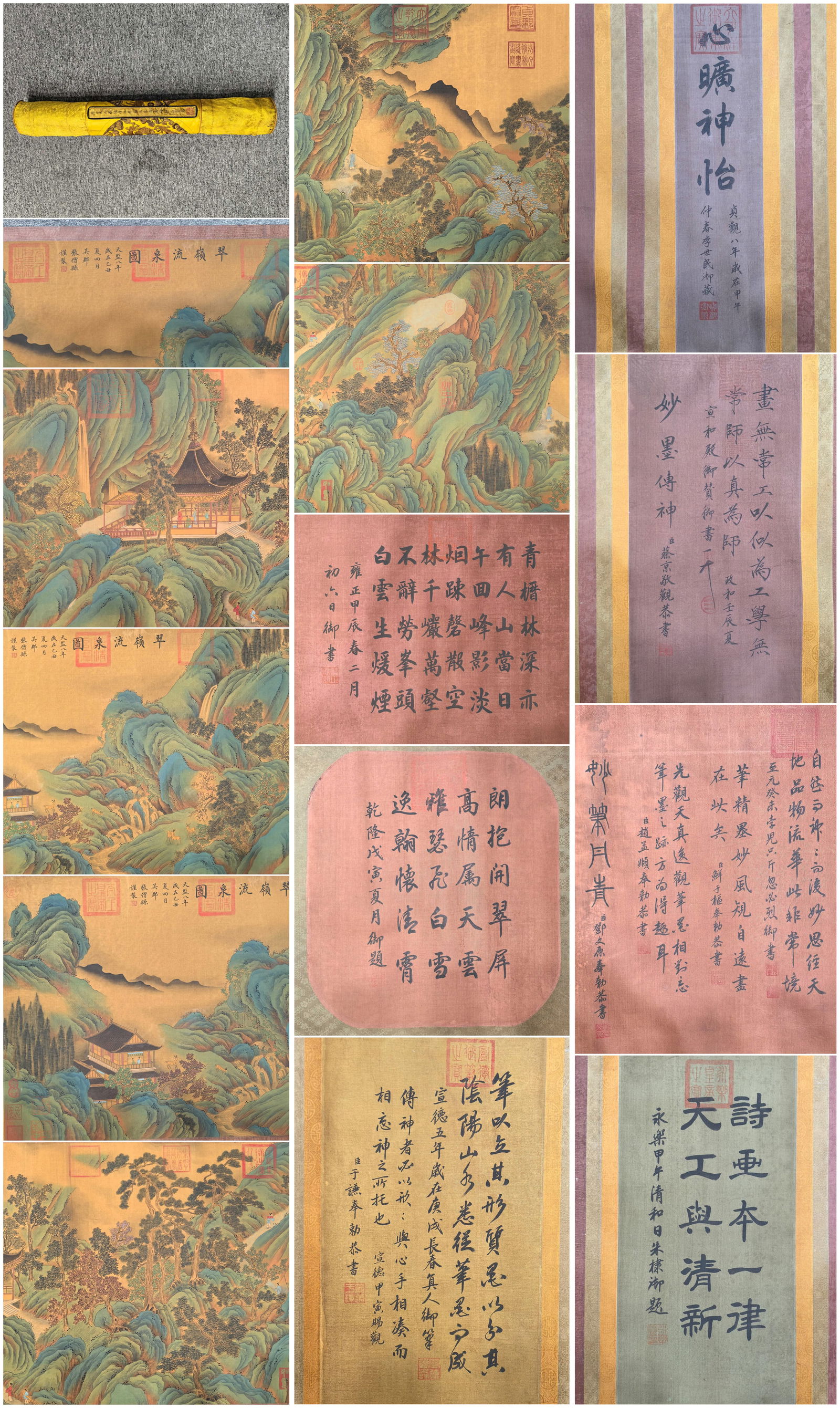 A Chinese Hand Scroll Ink Painting of Landscape and Figure on Silk,Zhang Sengyao: A Chinese Hand Scroll Ink Painting of Landscape and Figure on Silk,Zhang Sengyao,Size:(Total)25.2inx334.6in,(Without frame)22.8inx114.6in 