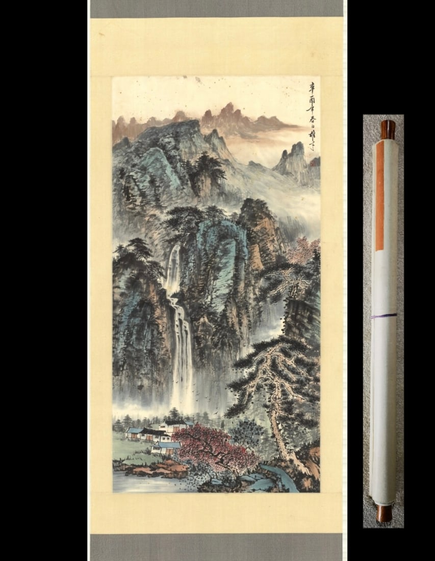 A Chinese Vertical Scroll Ink Painting of Landscape on Paper,Li Xiongcai (1 of 9)