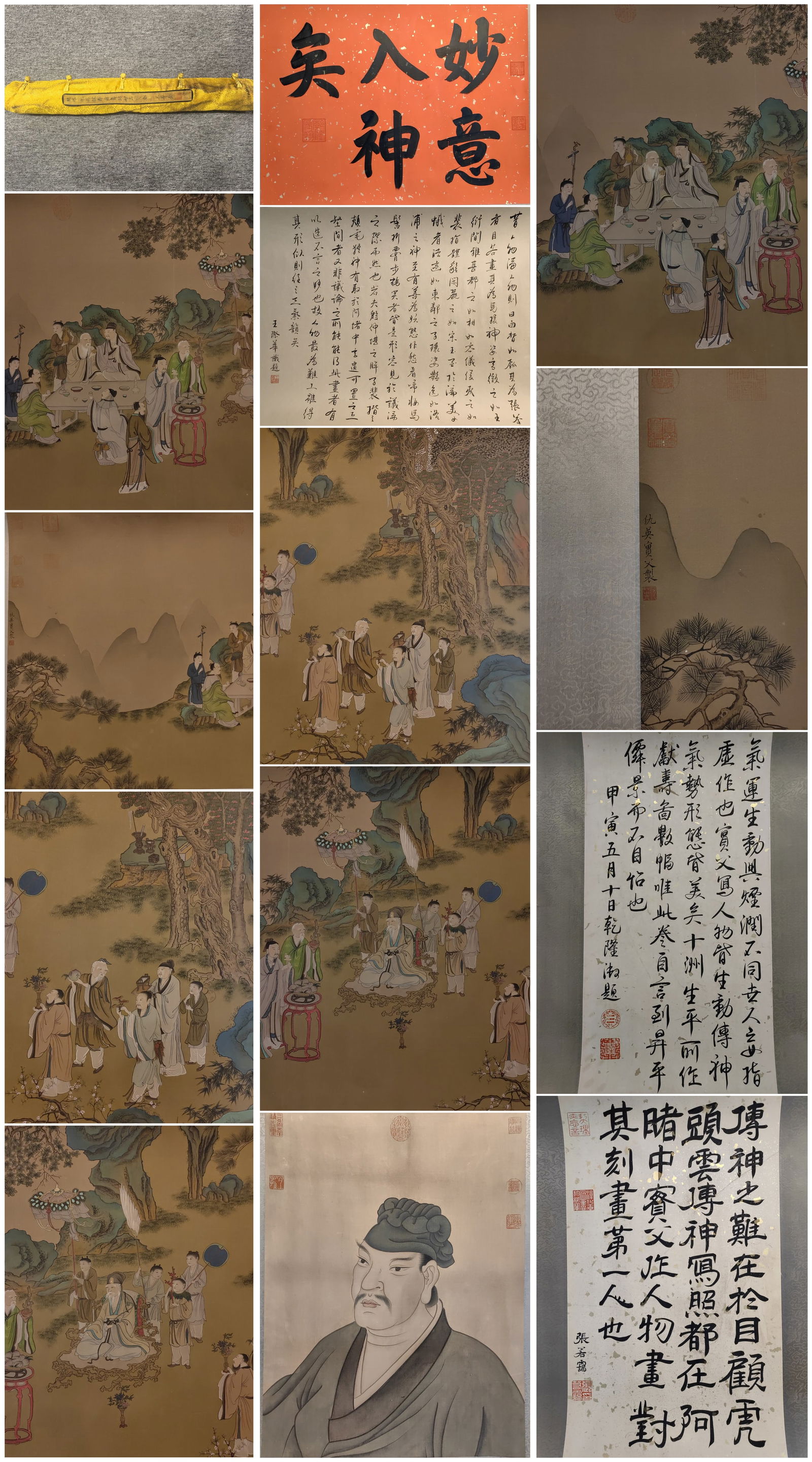 A Chinese Hand Scroll Ink Painting of Character and Story on Silk,Chou Ying: A Chinese Hand Scroll Ink Painting of Character and Story on Silk,Chou Ying,Size:(Total)24.5inx275.6in 