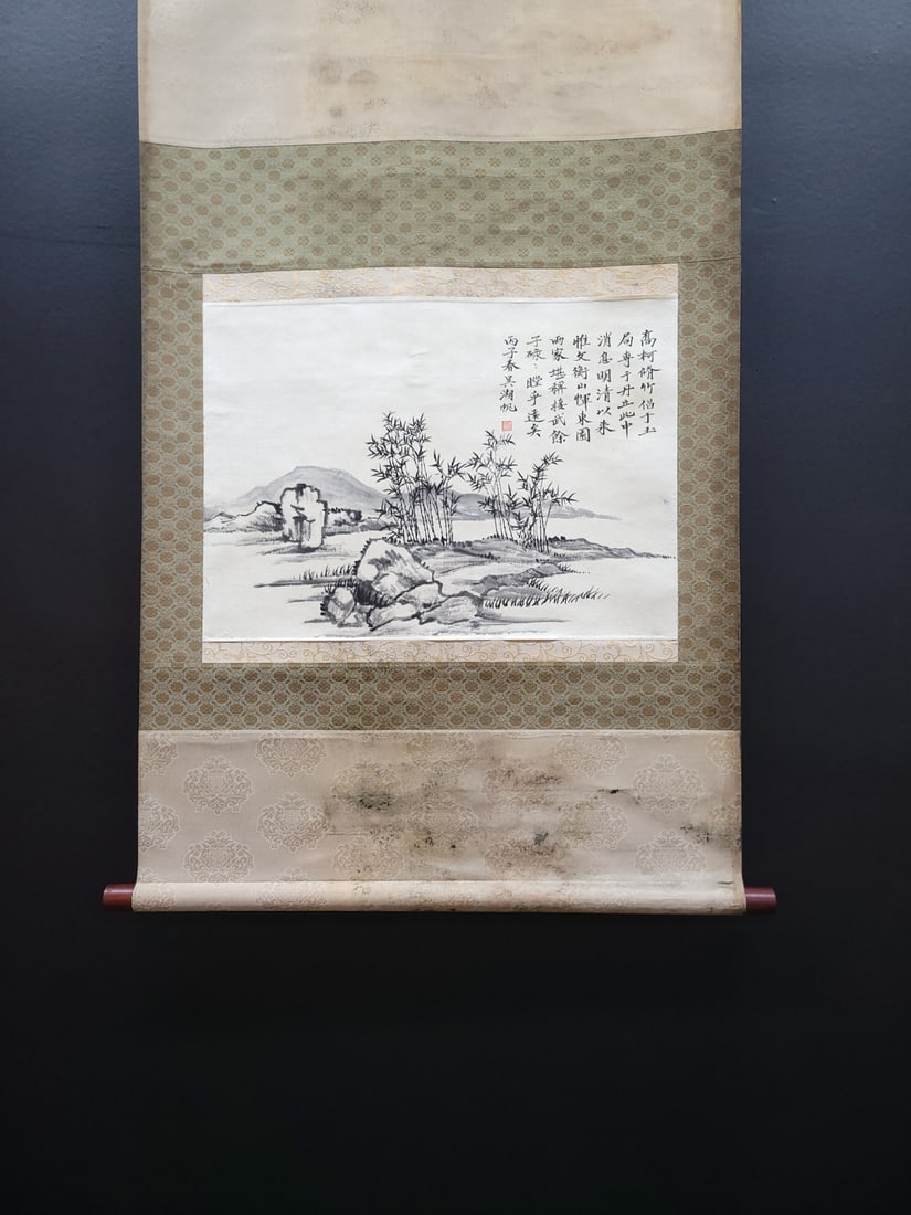 A Chinese Vertical Scroll Ink Painting of Landscape on Paper,Wu Hufan (1 of 9)
