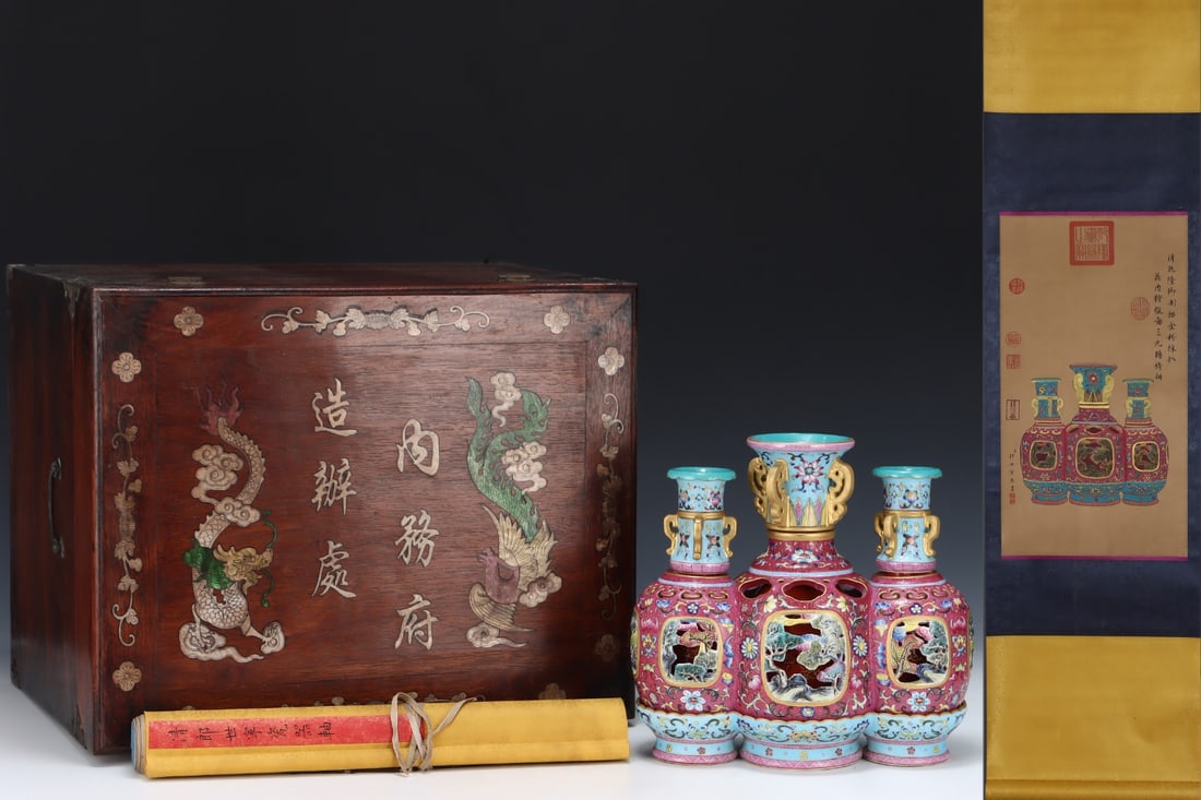 An Exquisite Famille-Rose Ruby Red-Glazed Painted Gold Hollow Flower and Landscape Pattern Vase,With (1 of 8)