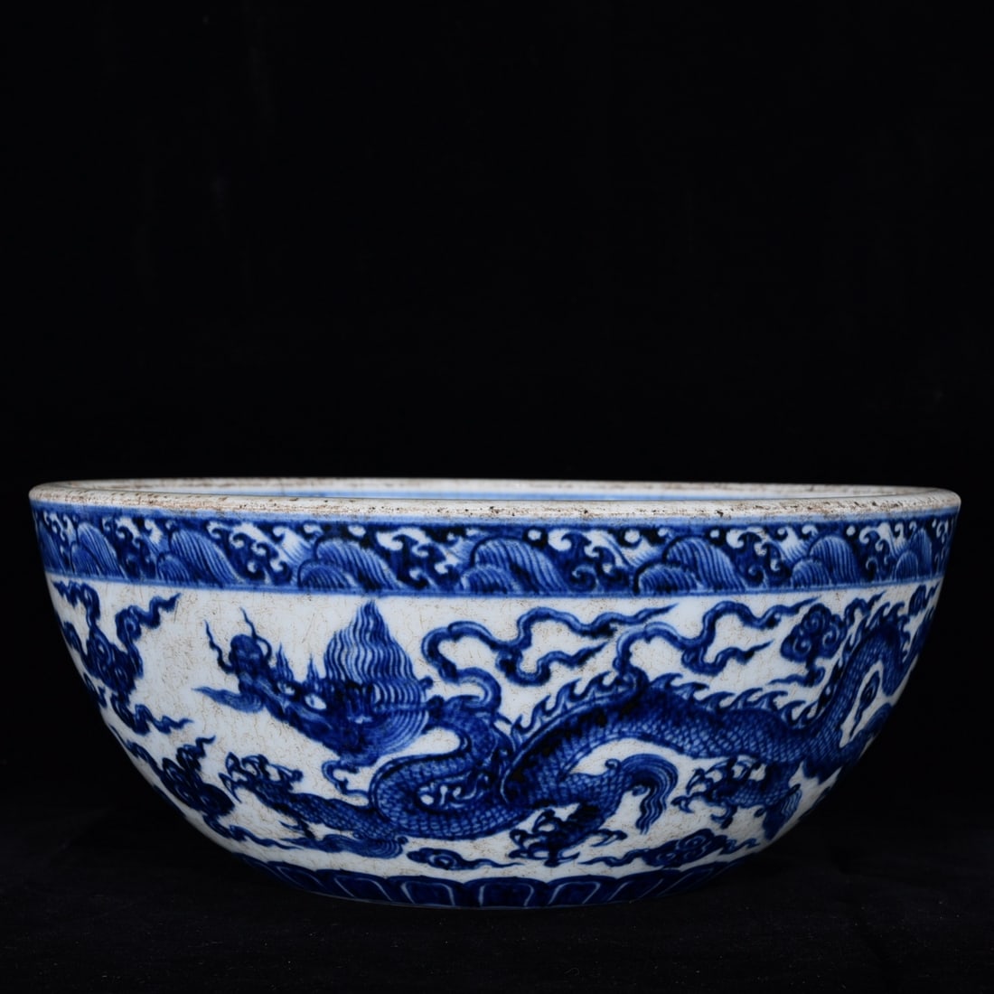 An Exquisite Blue and White Auspicious Cloud and Dragon Pattern Bowl (1 of 9)