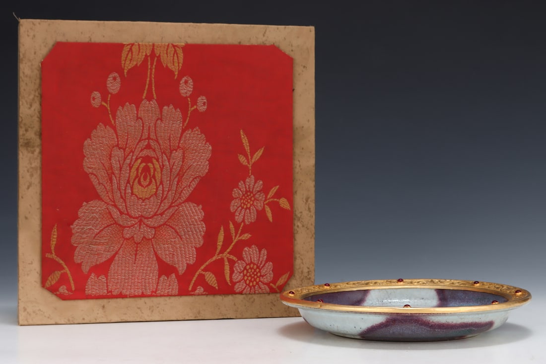 An Exquisite Jun yao Purple Glazed Gilding Plate,Inlaid Gems (1 of 8)