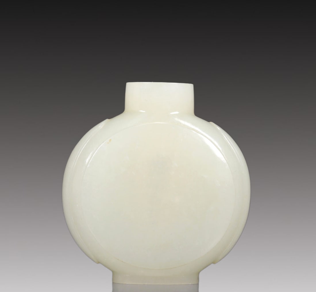 A Precious White Jade Snuff Bottle (1 of 7)