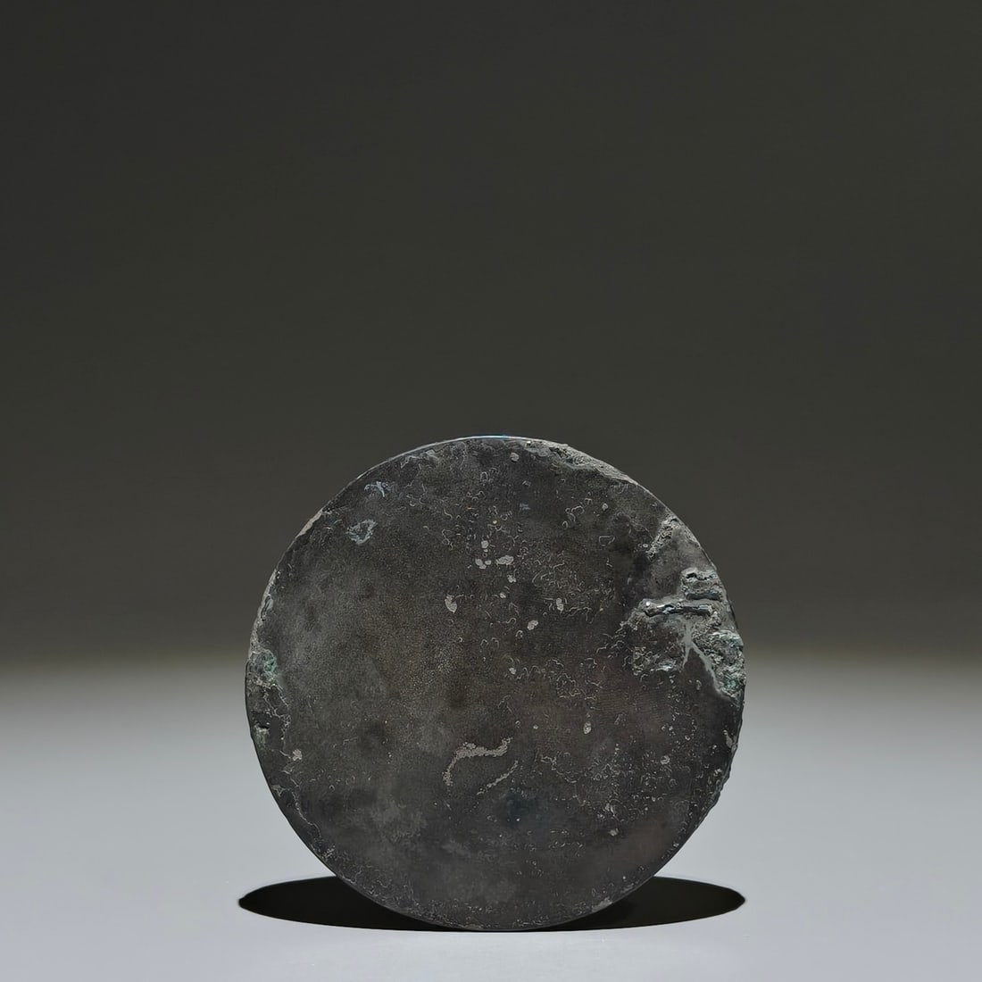 An Archaic Bronze Auspicious Beast Pattern Round Mirror - 7