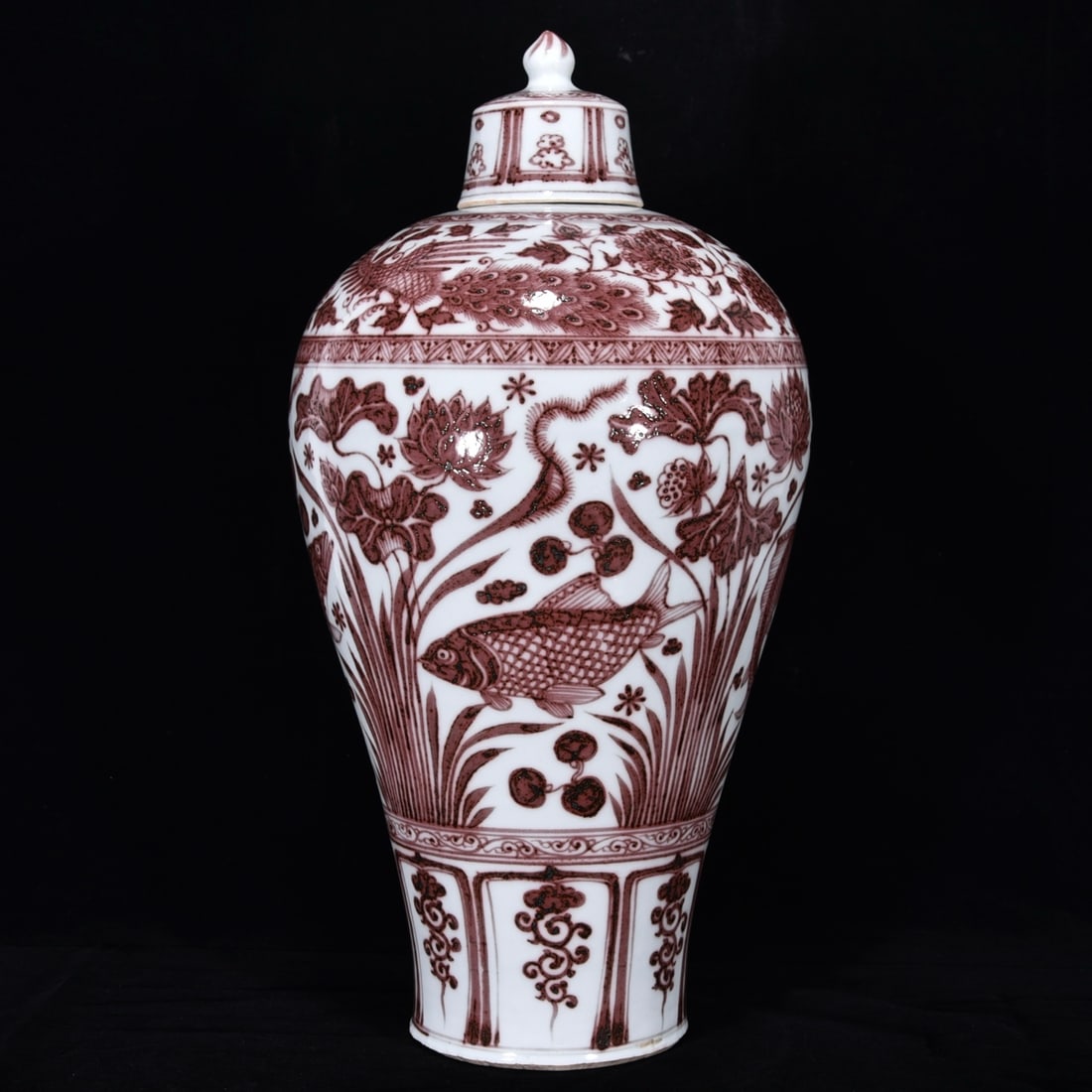 A Huge Underglaze-Red Fish and Algae Pattern Bottle - 2