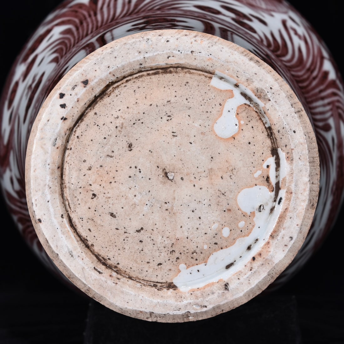 A Huge Underglaze-Red Fish and Algae Pattern Bottle - 9