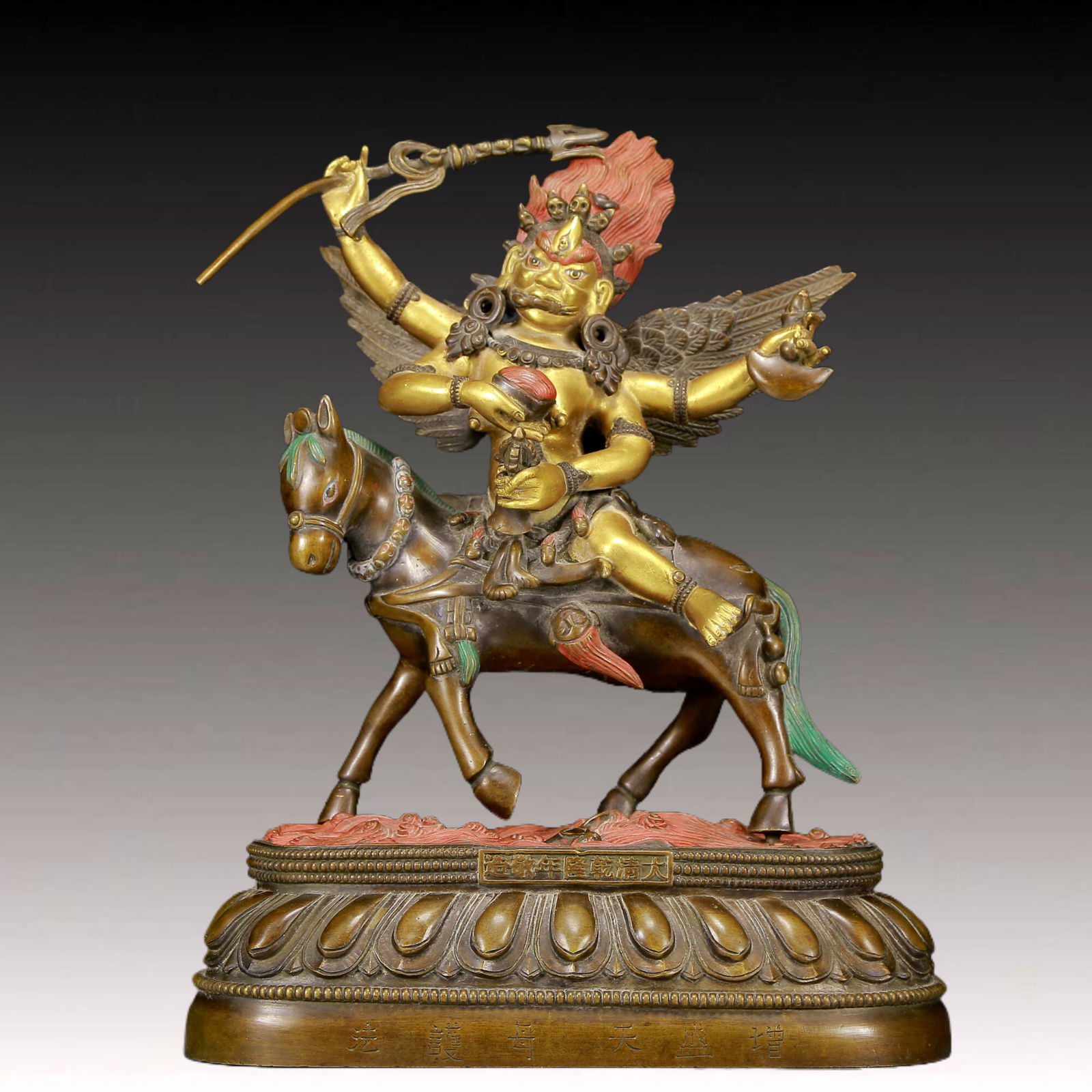 A Solemn Gilt Bronze Statue of Mammon: A Solemn Gilt Bronze Statue of Mammon,Qing Dynasty, China,Qianlong Seven-character Mark,Size:11.8inx7.1inx15.4in,Weight:10650g 