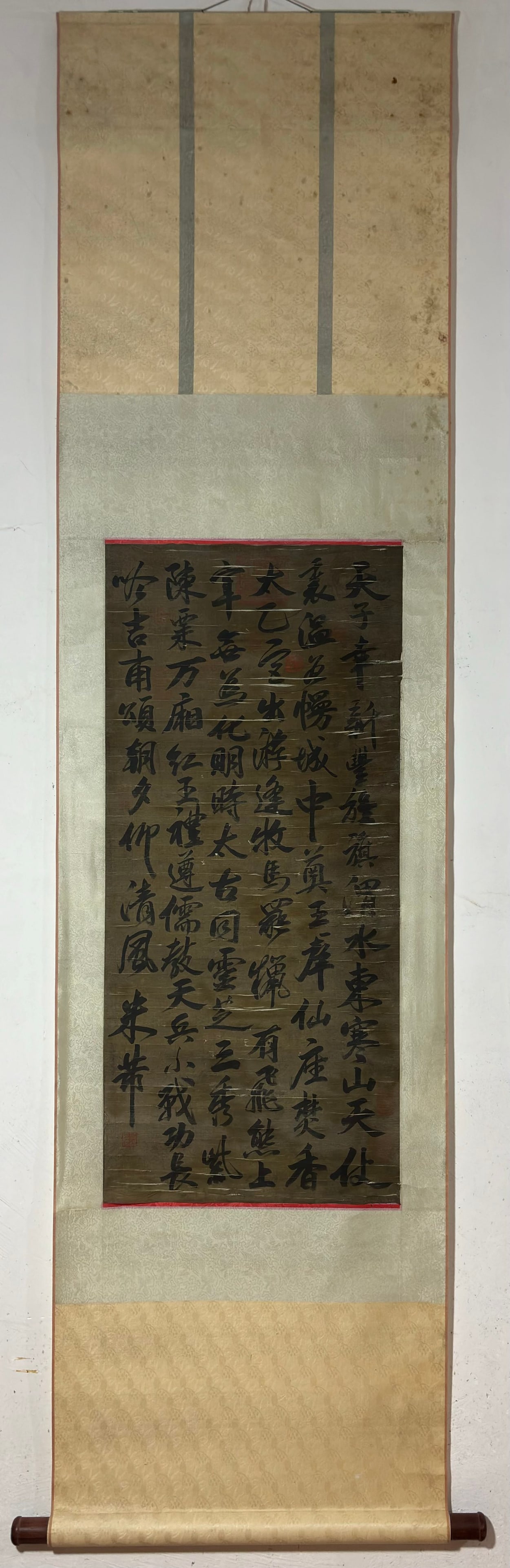 A Chinese Vertical Scroll Ink Calligraphy on Silk,Mu Fu (1 of 6)