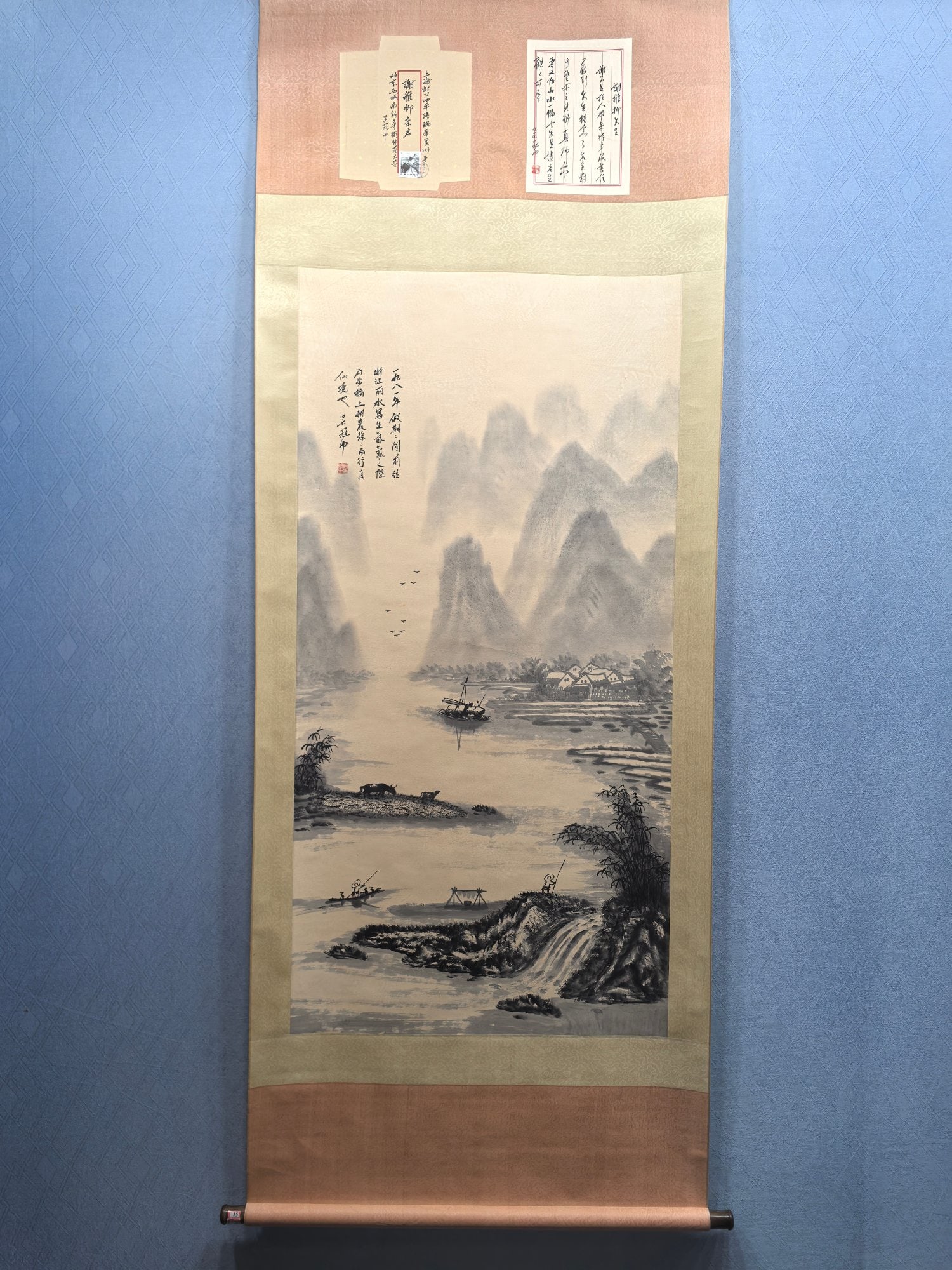 A Chinese Vertical Scroll Ink Painting of Landscape and Figure on Paper,Wu Guanzhong (1 of 9)