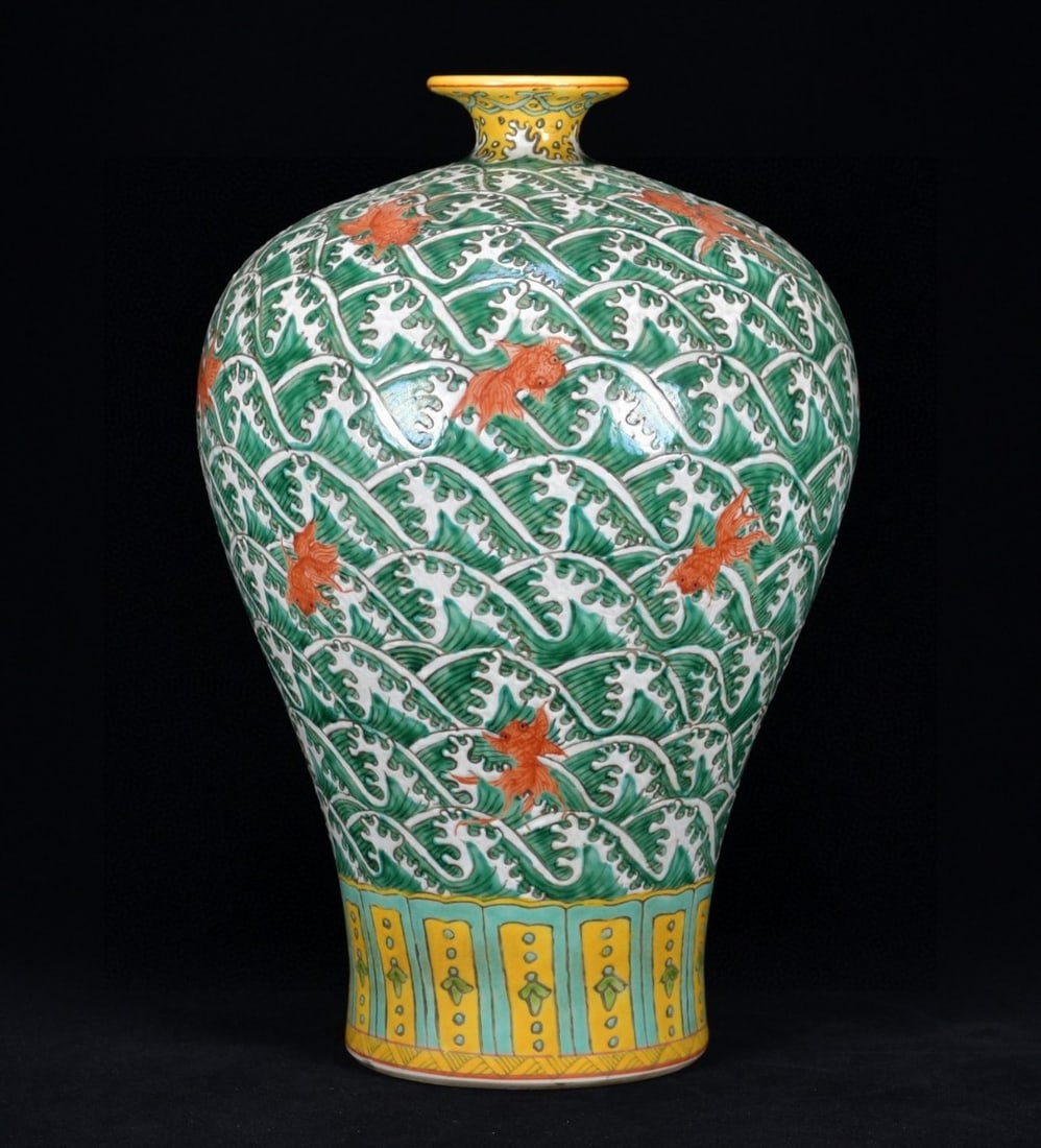 A Rare Famille-Rose White Glazed Seawater and Goldfish Pattern Vase (1 of 9)