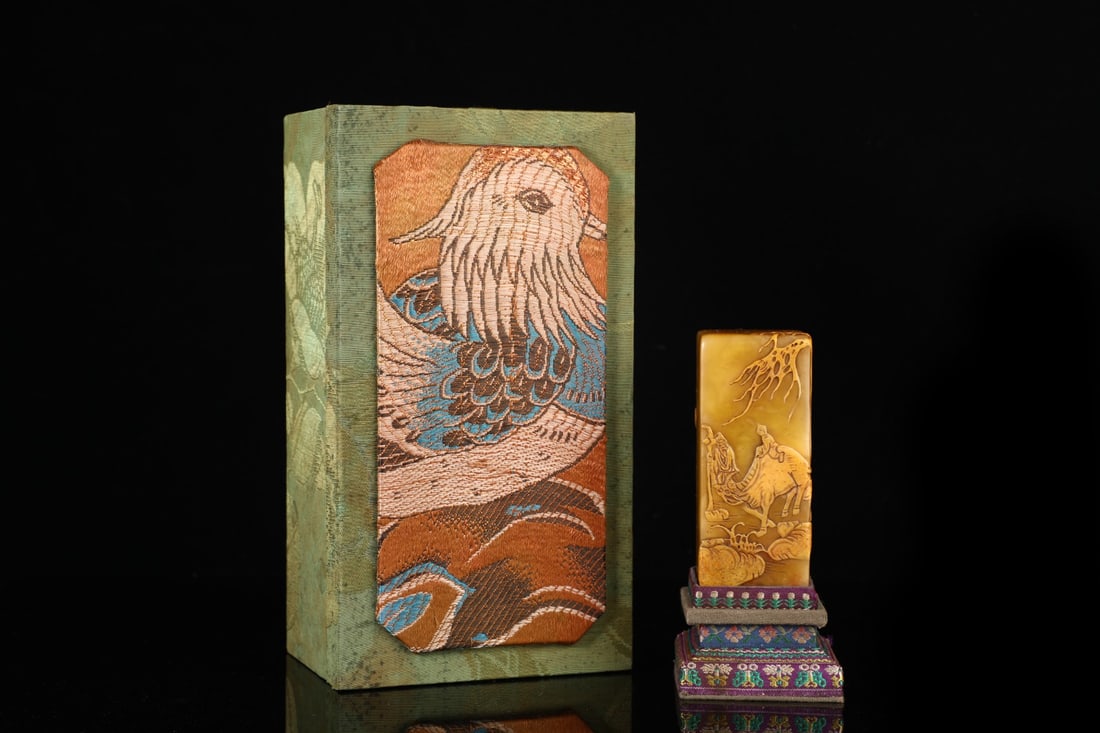 An Exquisite Tianhuang Stone Landscape and Figure Pattern Ornament (1 of 9)