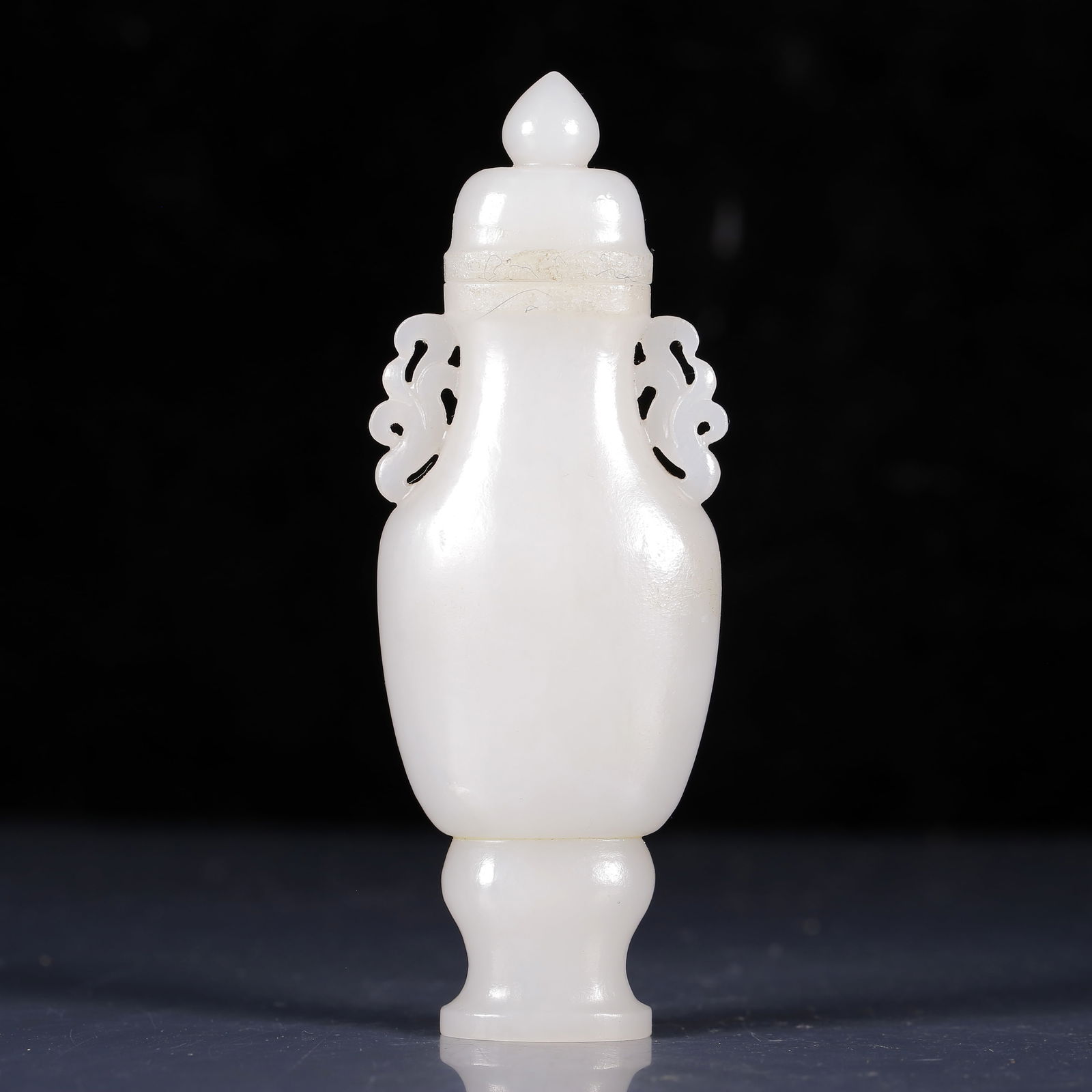 An Exquisite White Jade Double-Ears Bottle (1 of 7)
