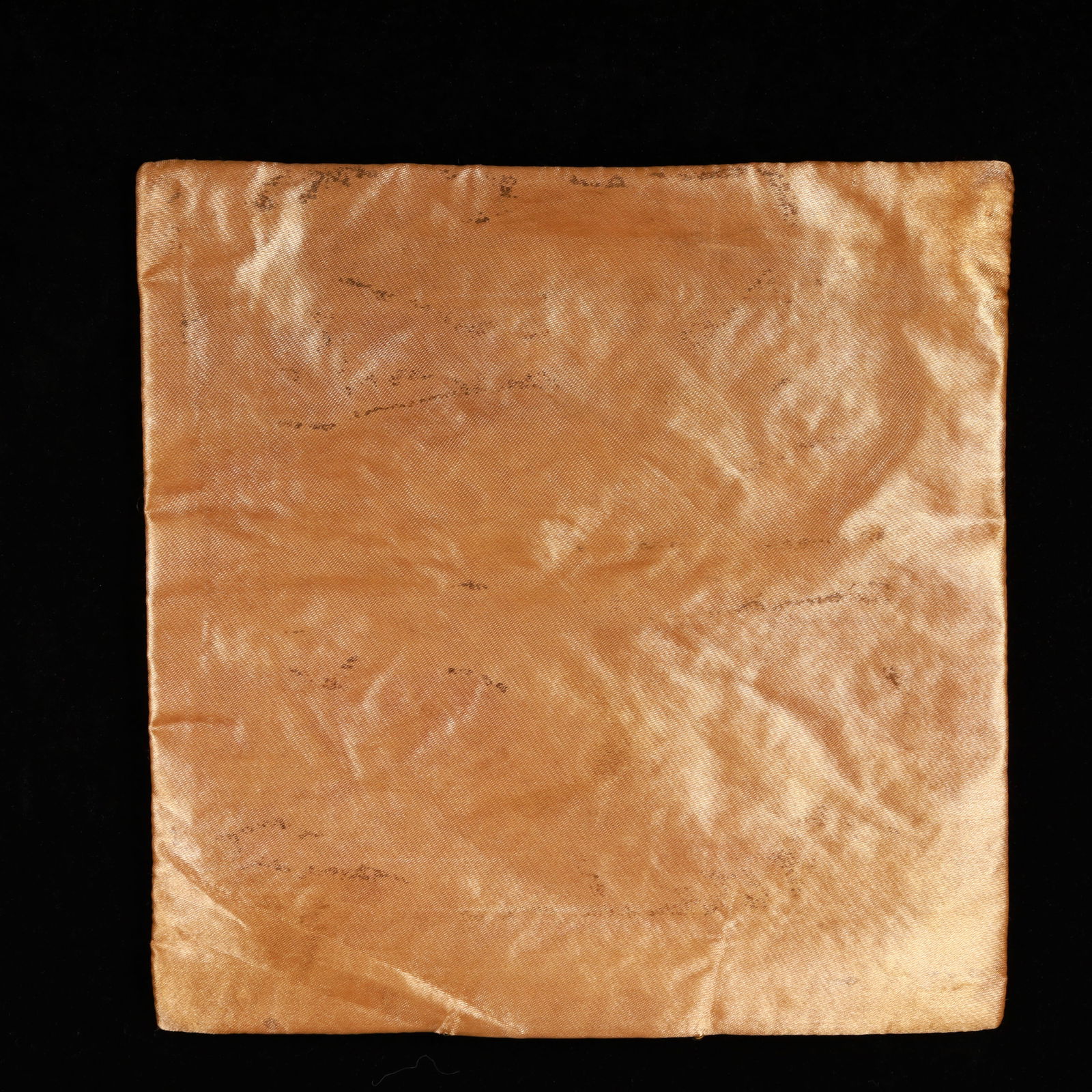 An Exquisite Embroidery Kylin Pattern Mat - 2