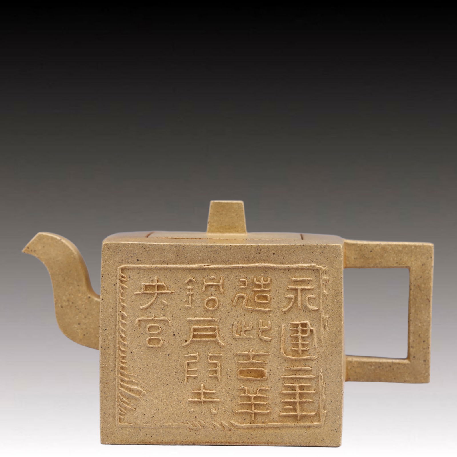 An Exquisite Purple Sands Plum Blossom Pattern Teapot,with poem: An Exquisite Purple Sands Plum Blossom Pattern Teapot,with poem,Qing Dynasty, China,With Mark,Size:5.7inx3.2inx3.1in,Weight:314g 紫砂梅花纹茶壶,带෻