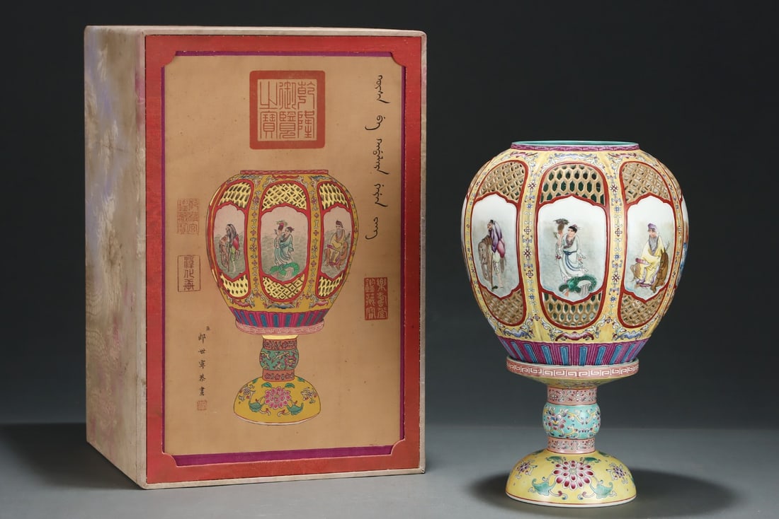 A Rare Enamel Painted Gold Hollow Figure Pattern Palace Lantern,With Base (1 of 8)