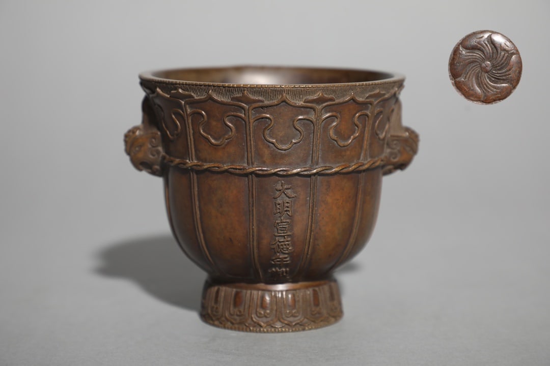 An Exquisite Bronze Rooster-Ears Censer: An Exquisite Bronze Rooster-Ears Censer,Ming Dynasty, China,Xuande Six-character Mark,Size:4.1inx4.5inx5.3in,Weight:1100g 