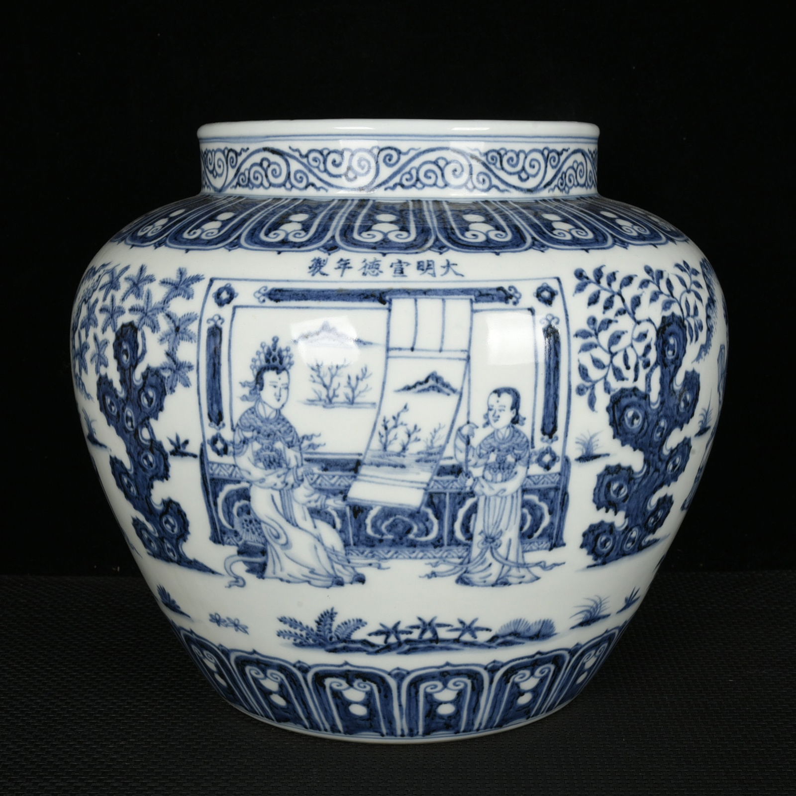 A Rare Blue and White Character and Story Pattern Jar: A Rare Blue and White Character and Story Pattern Jar,Ming Dynasty, China,Xuande Six-character Mark,Size:12.2inx13.8in 