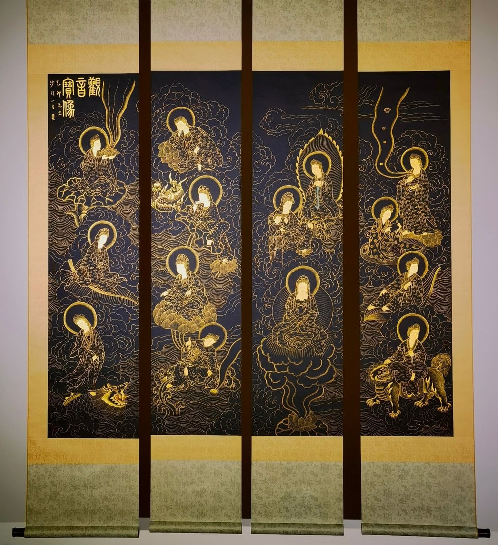 A Set of Chinese Vertical Scroll Ink Painting of Avalokitesvara on Paper,Hong Yi (1 of 9)