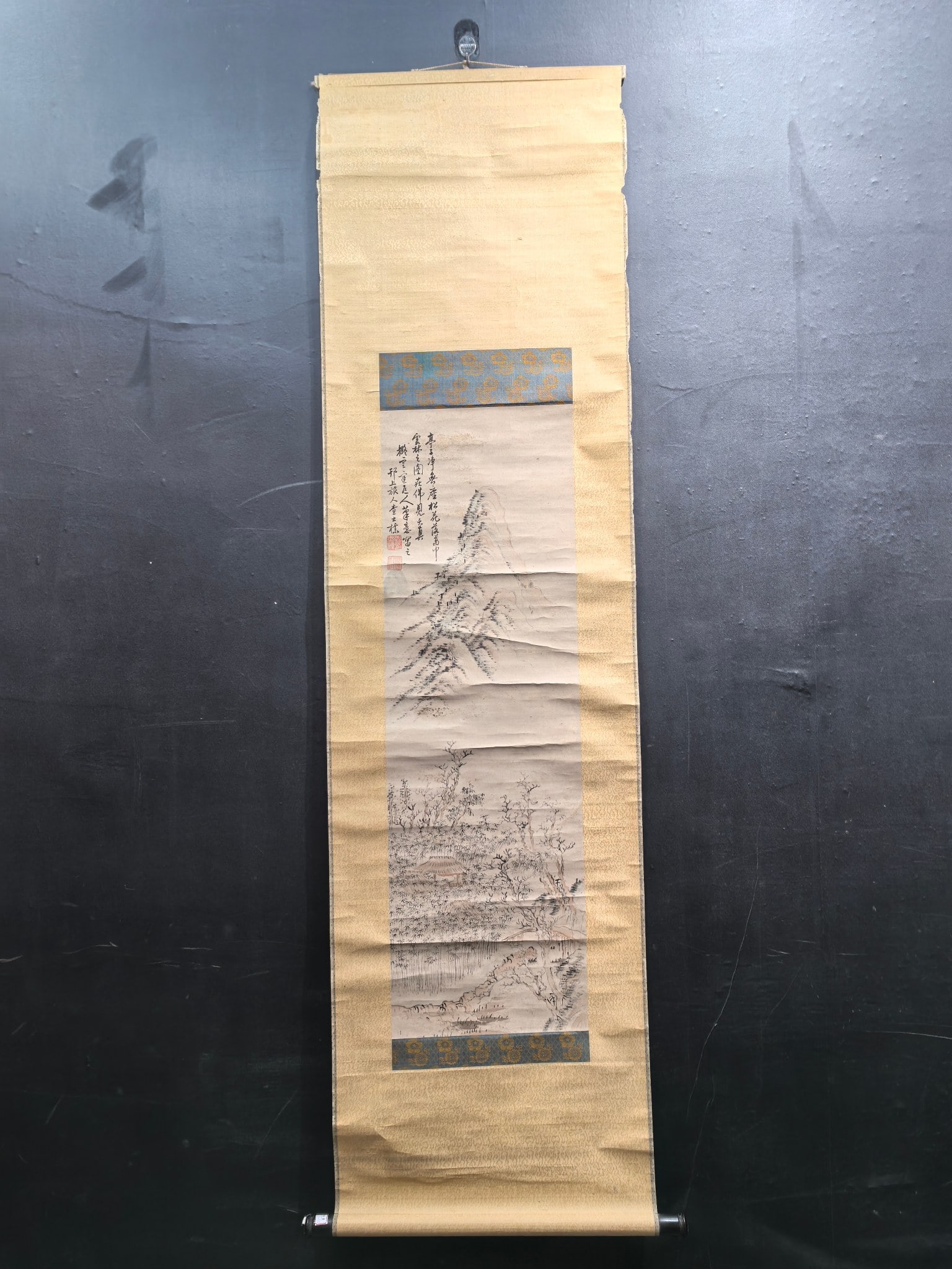 A Chinese Vertical Scroll Ink Painting of Landscape on Paper,Zha Shibiao (1 of 20)