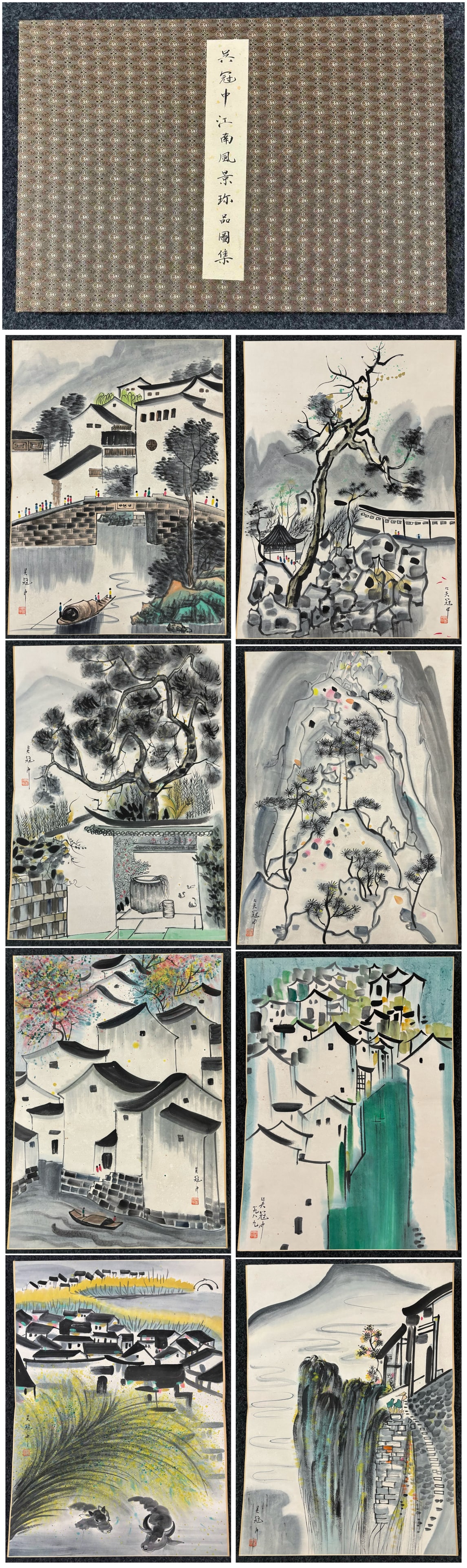 A Chinese Album Ink Painting of Landscape and Figure on Paper,Wu Guanzhong (1 of 11)