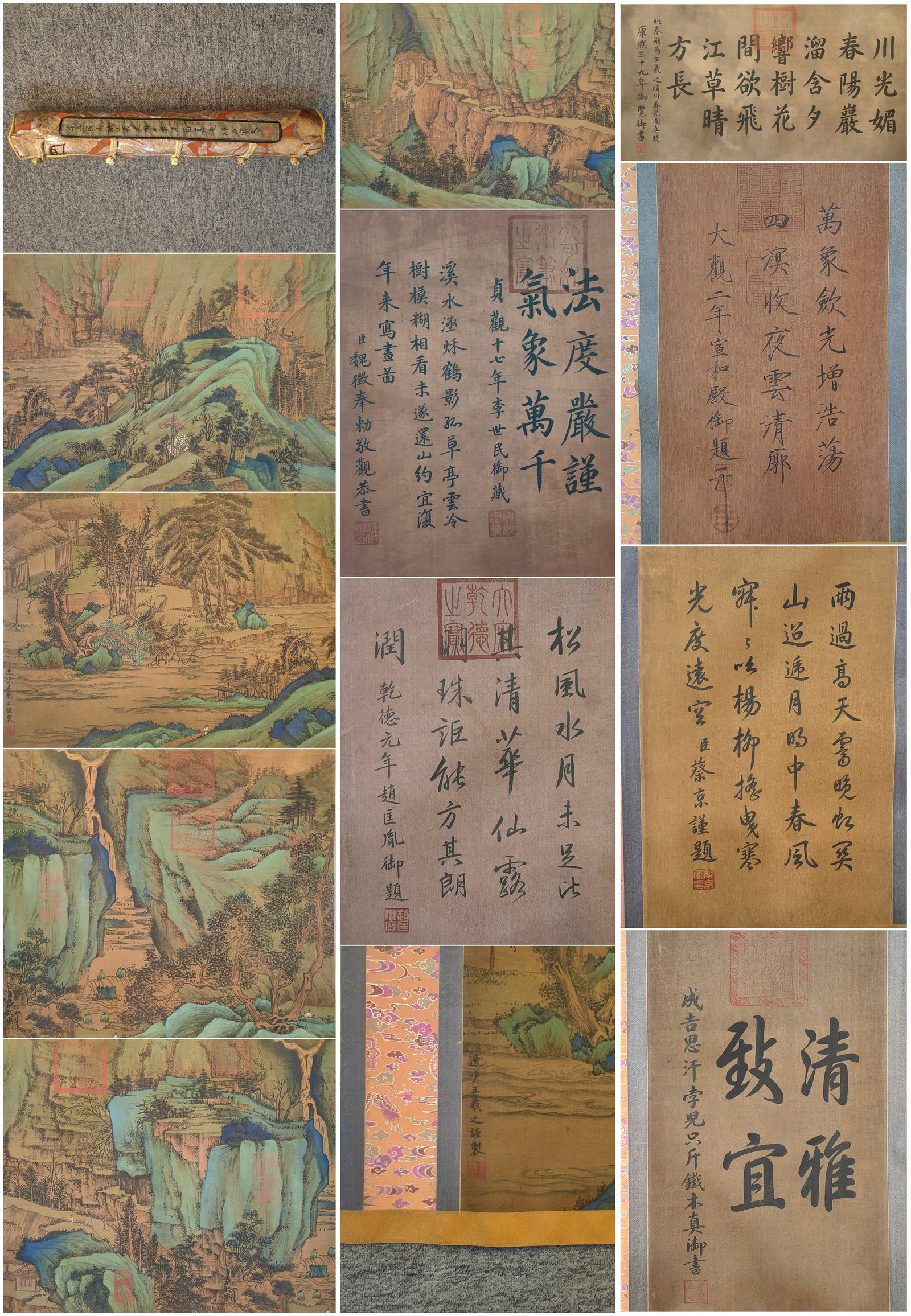 A Chinese Hand Scroll Ink Painting of Landscape on Silk,Wang Xizhi (1 of 18)