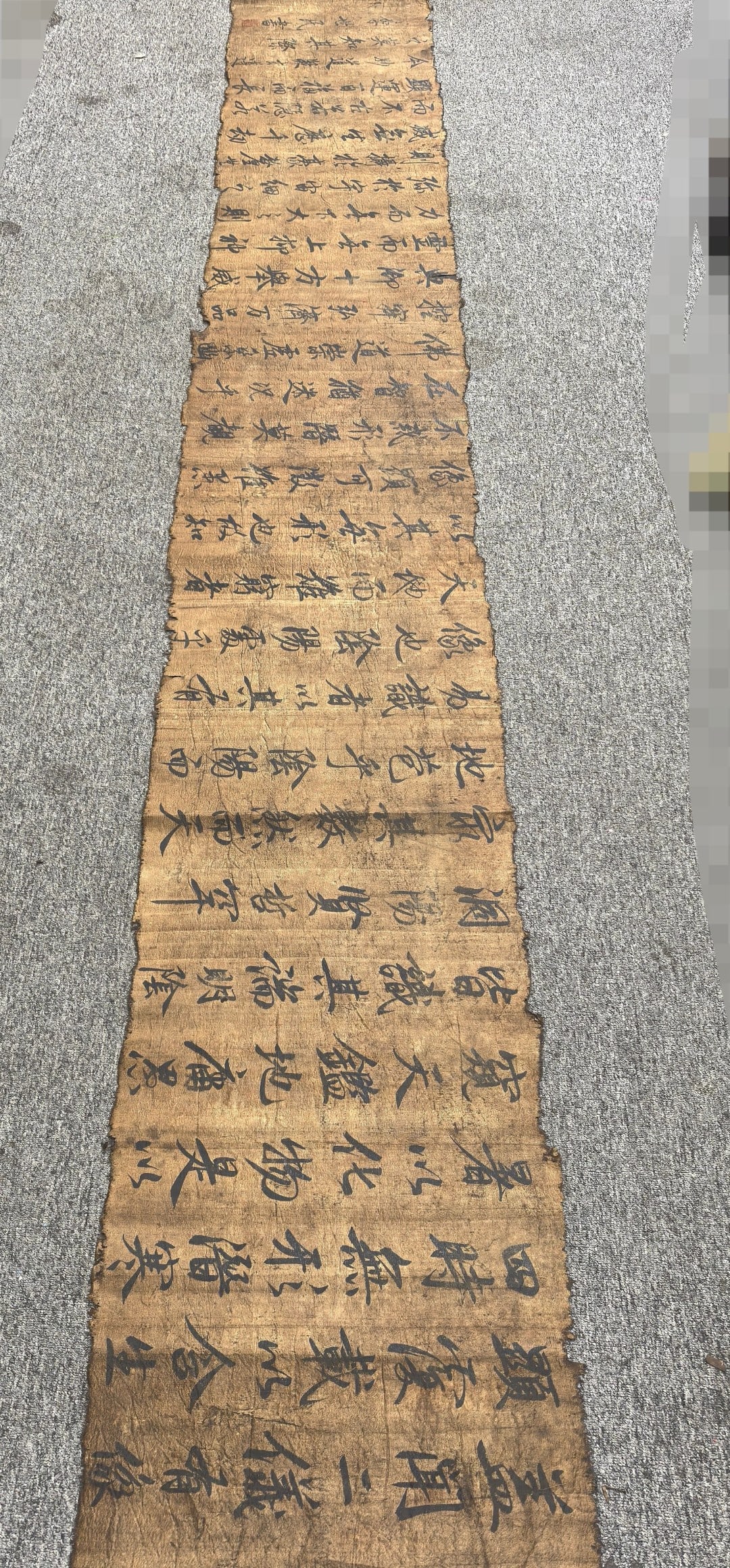 A Chinese Ink Calligraphy on Silk,Li Shimin (1 of 7)