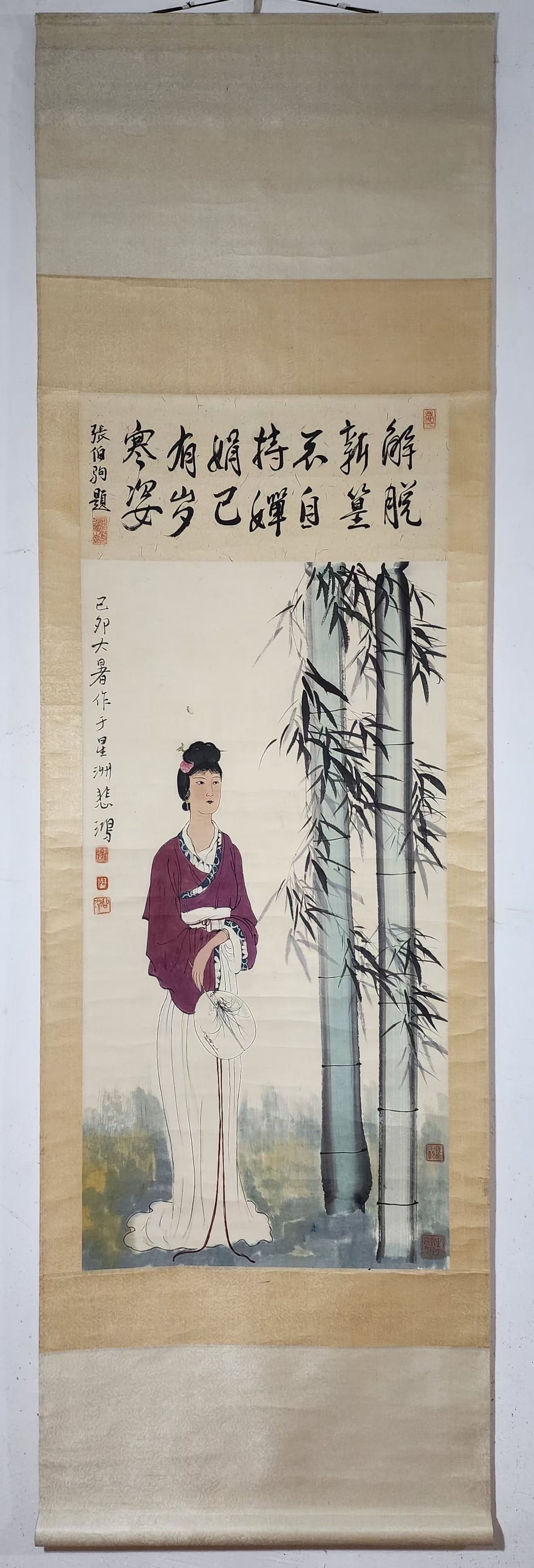 A Chinese Vertical Scroll Ink Painting of Woman on Paper,Xu Beihong (1 of 9)