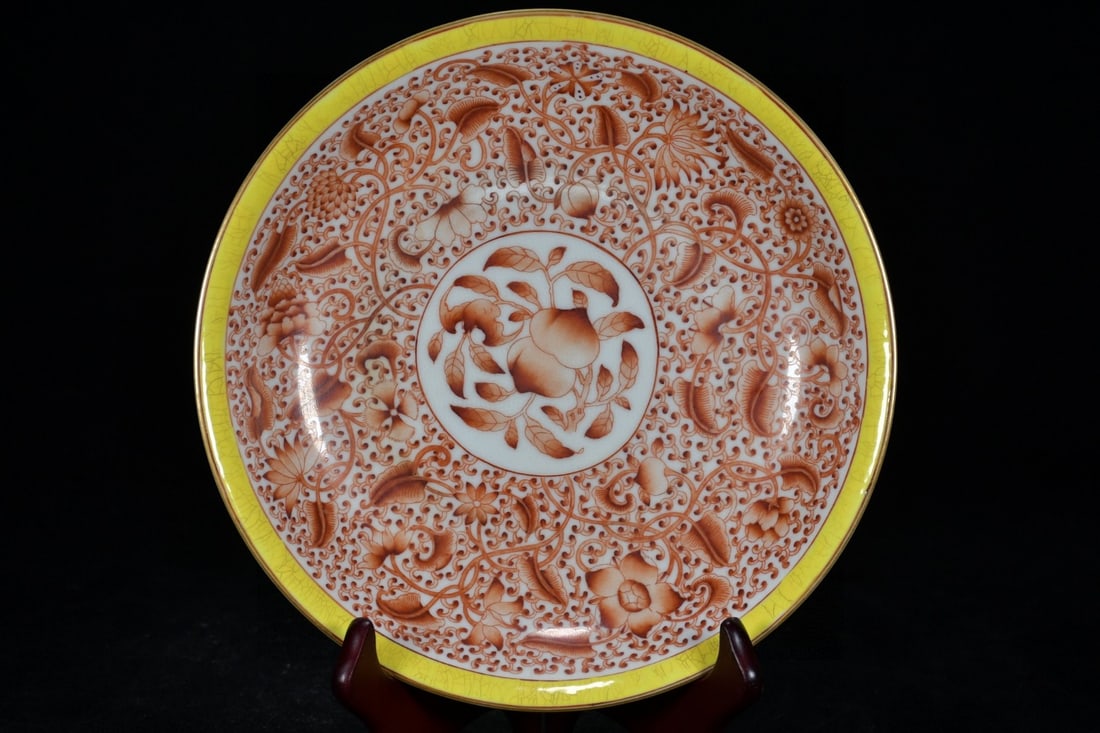 An Exquisite Iron-Red Glazed Painted Gold Lotus,Bats and Peach Pattern Plate (1 of 9)