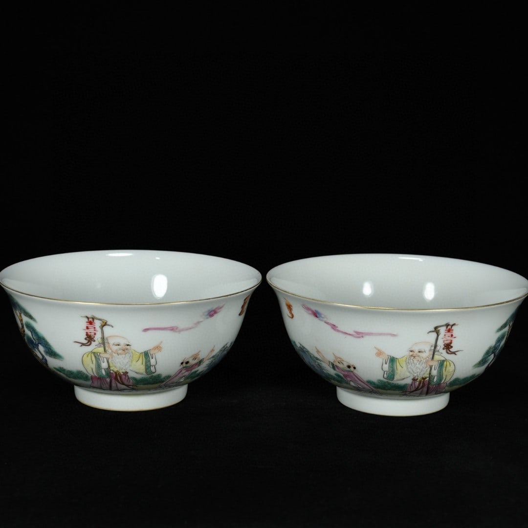A Pair of Exquisite Famille-Rose Landscape and Figure Pattern Bowls (1 of 9)