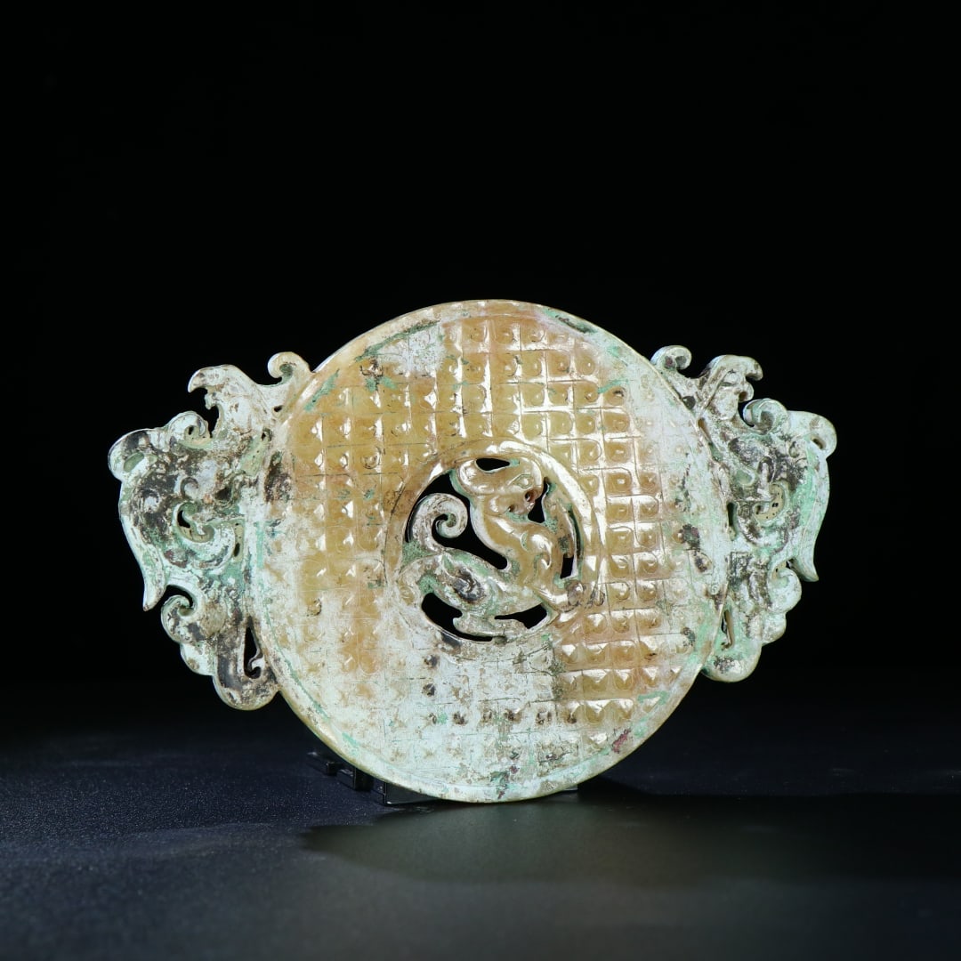 An Exquisite Gaogu Jade Dragon and Phoenix Pattern Pendant (1 of 9)