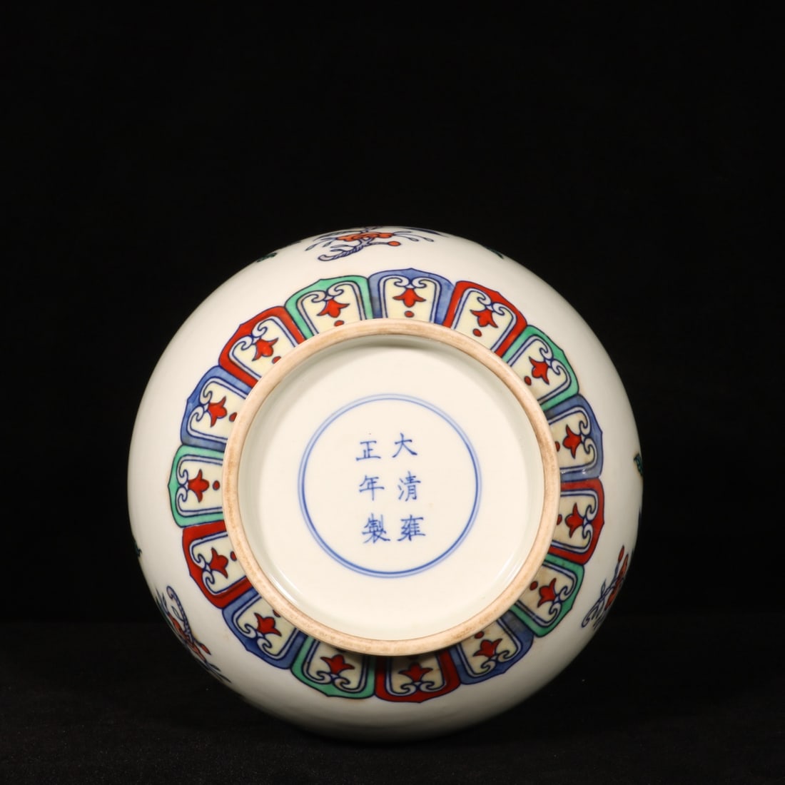 A Rare Doucai Fruit Pattern Vase - 8