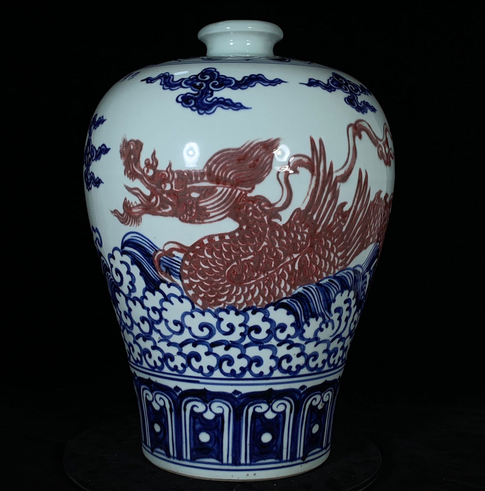 A Huge Blue and White Underglaze-Red Seawater,Auspicious Cloud and Dragon Pattern Vase: A Huge Blue and White Underglaze-Red Seawater,Auspicious Cloud and Dragon Pattern Vase,Ming Dynasty, China,Yongle Four-character Mark,Size:16.1inx11.4in 