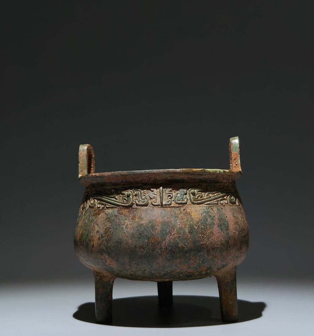 An Archaic Bronze Chi-Dragon Pattern Double-Ears and Tripod Censer (1 of 9)