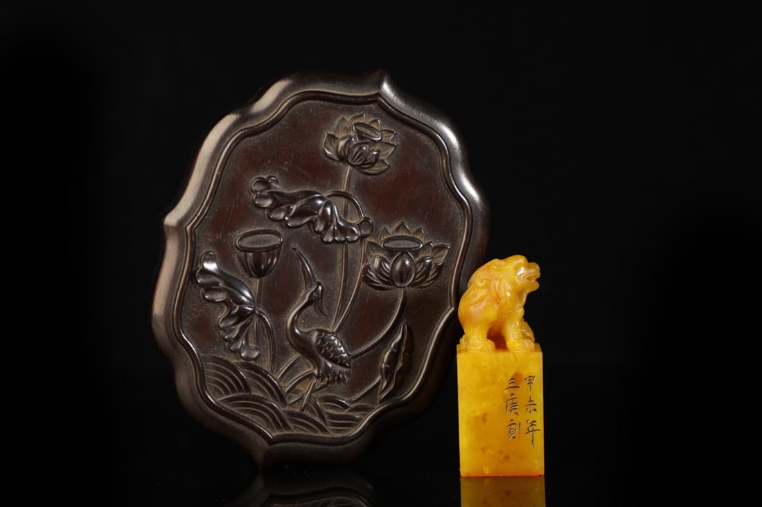 An Exquisite Tianhuang Stone Auspicious Beast Pattern Seal: An Exquisite Tianhuang Stone Auspicious Beast Pattern Seal,Qing Dynasty, China,With Mark,Size:2.7inx1in,Weight:88g 