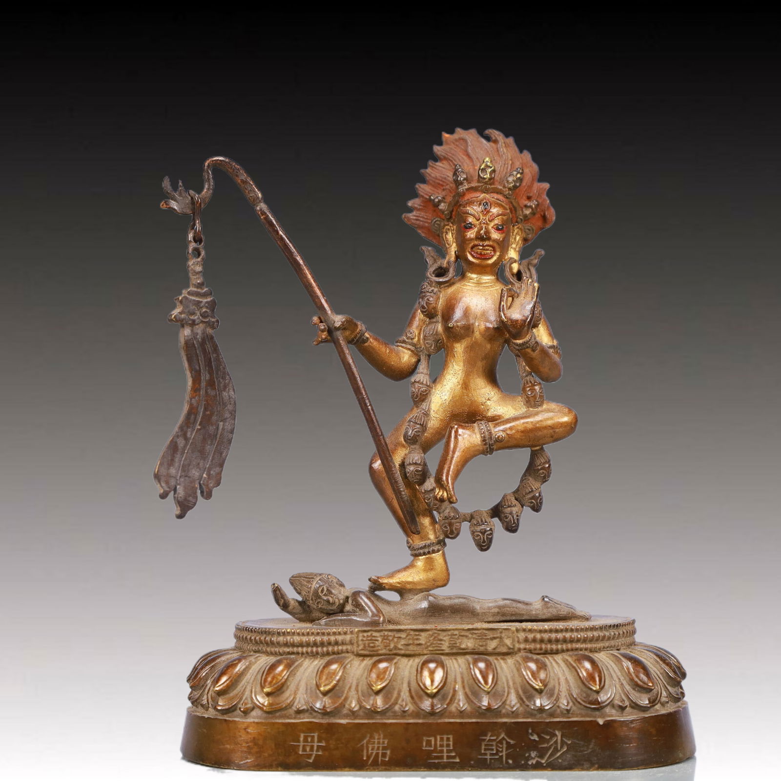 A Solemn Gilt Bronze Statue of Chakrasamvara (1 of 5)