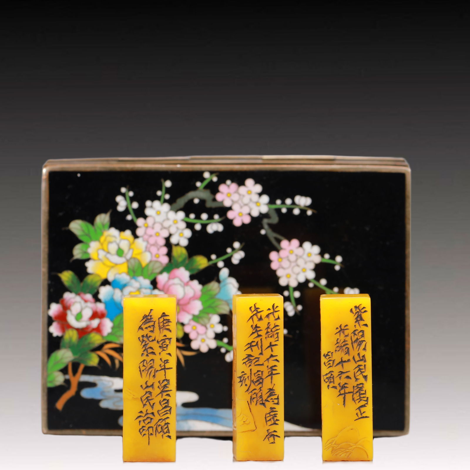 A Set of Fine Tianhuang Stone Figure Pattern Seals (1 of 19)