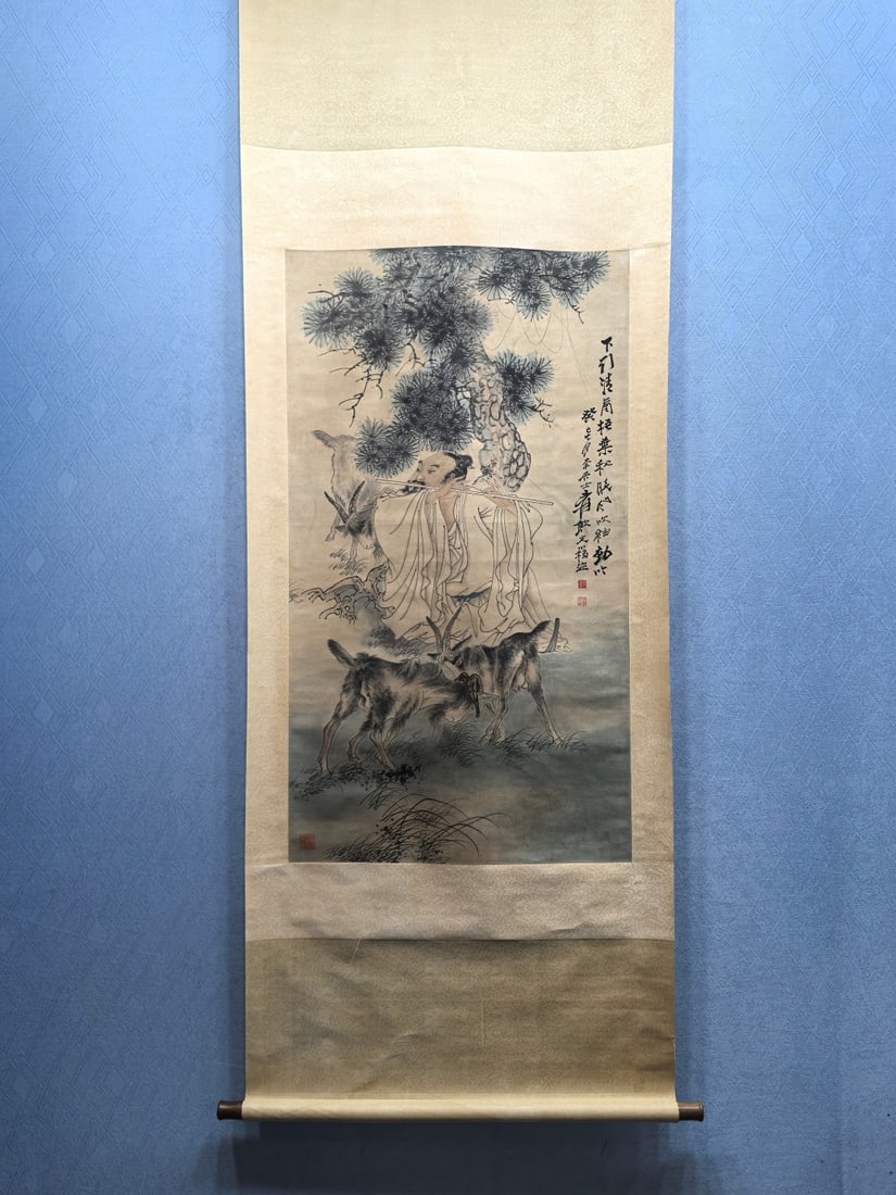 A Chinese Vertical Scroll Ink Painting of Figure on Paper,Zhang Daqian (1 of 9)