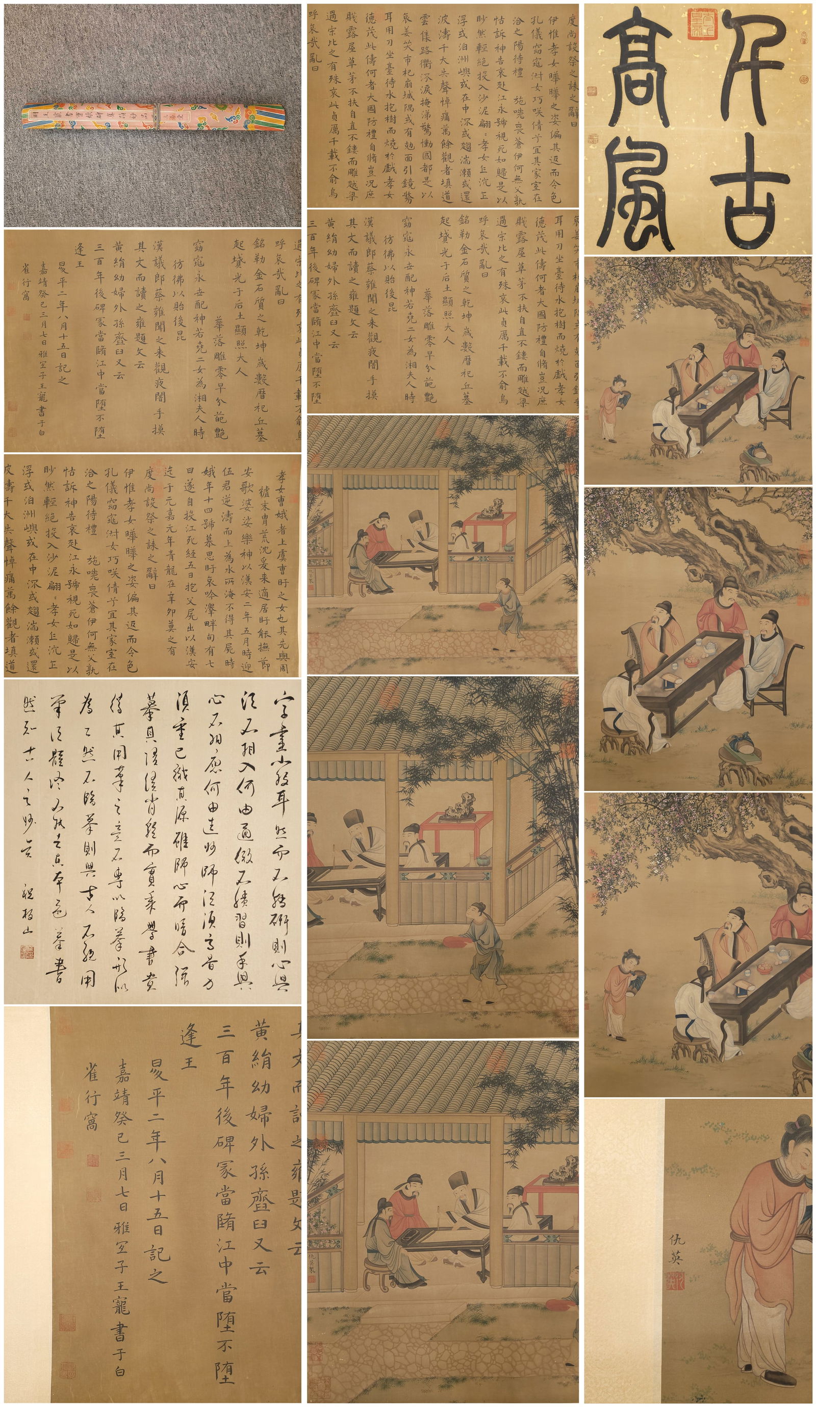 A Chinese Hand Scroll Ink Calligraphy on Silk,Wang Chong: A Chinese Hand Scroll Ink Calligraphy on Silk,Wang Chong,Size:(Total)24inx175.2in 一幅中国水墨绢本书法手卷,王宠