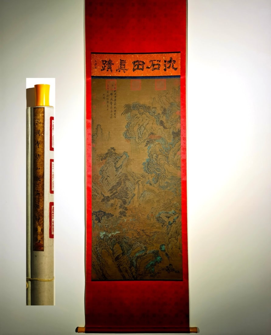 A Chinese Vertical Scroll Ink Painting of Landscape and Figure on Silk,Shen Zhou (1 of 9)