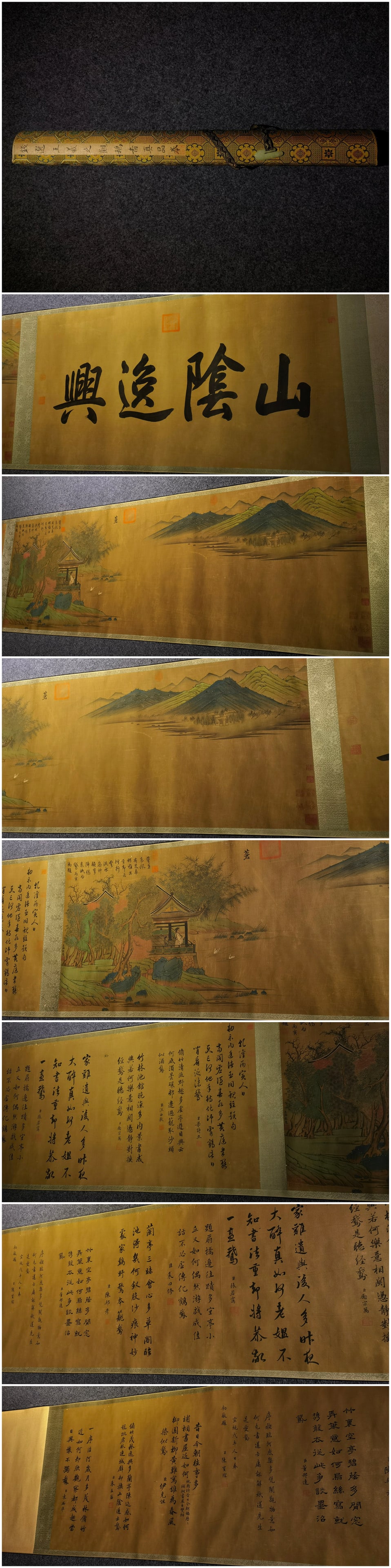 A Chinese Hand Scroll Ink Painting of Landscape and Figure on Paper,Qian Xuan (1 of 10)