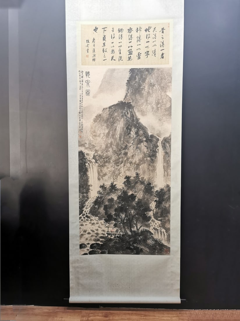 A Chinese Vertical Scroll Ink Painting of Landscape and Figure on Paper,Fu Baoshi (1 of 9)