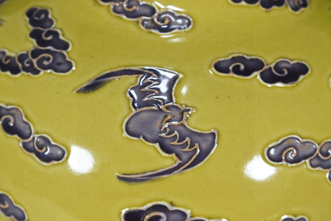 A Rare Yellow Glazed Paste relief Auspicious Cloud and Bats Pattern Vase - 4